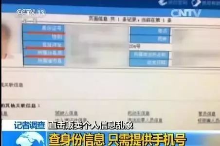 澳門開獎結(jié)果 開獎記錄表2025最新318澳,香港尖沙咀警署發(fā)生槍擊案