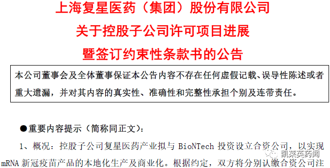 澳門跑狗圖正版資料2025,寧夏地震臺總工程師發(fā)聲