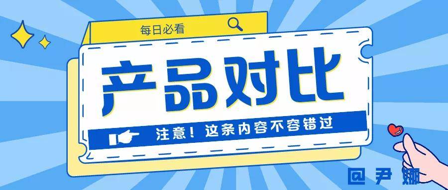 ww777766香港最快開獎(jiǎng)結(jié)果,社牛小寶寶在餐廳里挨桌打招呼