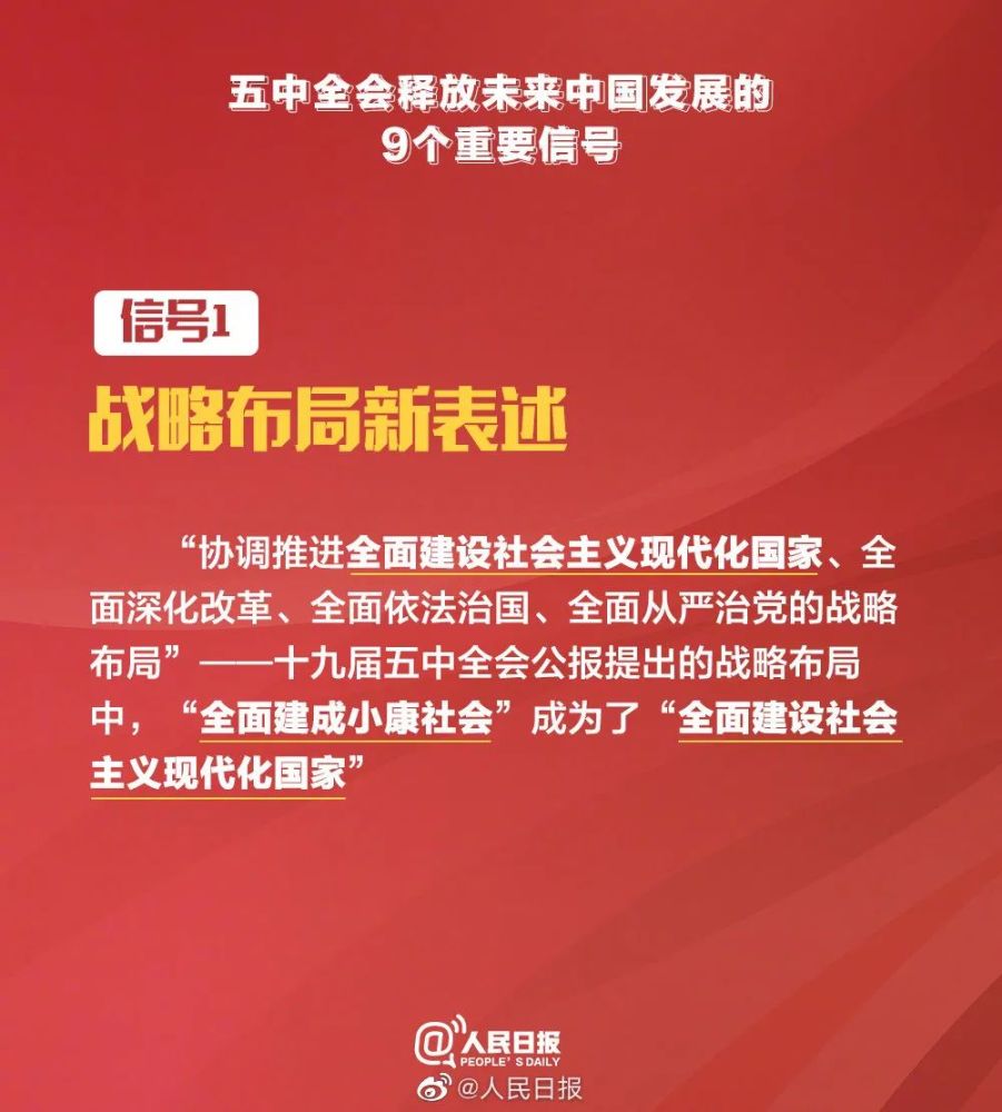 新澳門開獎(jiǎng)結(jié)果2025資料,周深一個(gè)人獲了九項(xiàng)榮譽(yù)