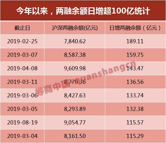 2025年一碼一肖100%準確結果,日本企業(yè)為吸引年輕人花樣百出