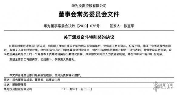 2025正版資料大全完整版香港,10歲女孩寫作業(yè)手疼確診白血病