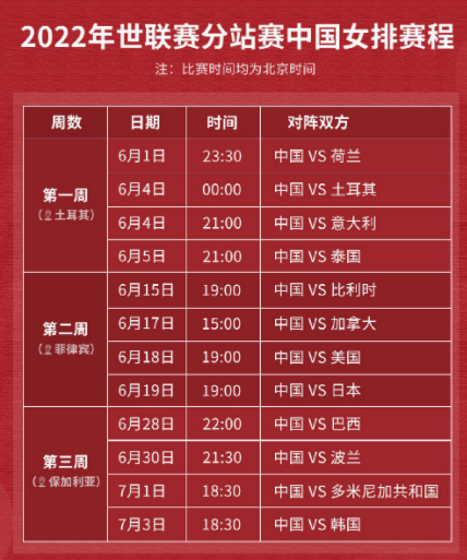 2025年澳門今晚開獎號碼4949,四川老人124歲生日六世同堂