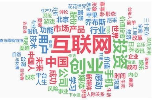 澳門媽祖閣資料免費(fèi)網(wǎng)站,電商平臺(tái)被指騙取國補(bǔ)