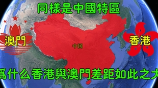 2025澳門資料大全正版資料免費(fèi)澳門雷鋒網(wǎng),臺(tái)南市6.2級地震已致44人受傷