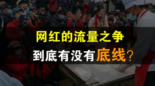 2025今晚新澳813圖庫(kù),反詐老陳談?dòng)白硬粫?huì)說(shuō)謊被抓