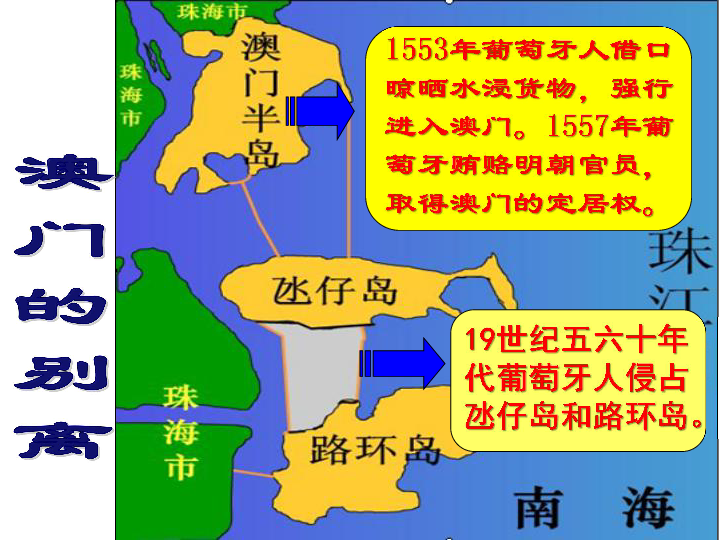 舊老澳門2025歷史開獎(jiǎng)記錄大全,美加州山火肆虐 好萊塢明星豪宅被燒