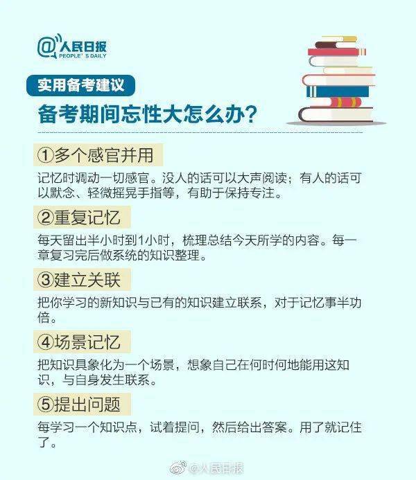 2025香港正版資料大全78l63,成都周邊能挖到“水晶”？不實(shí)