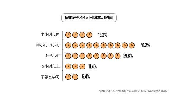 新聞中心 第84頁