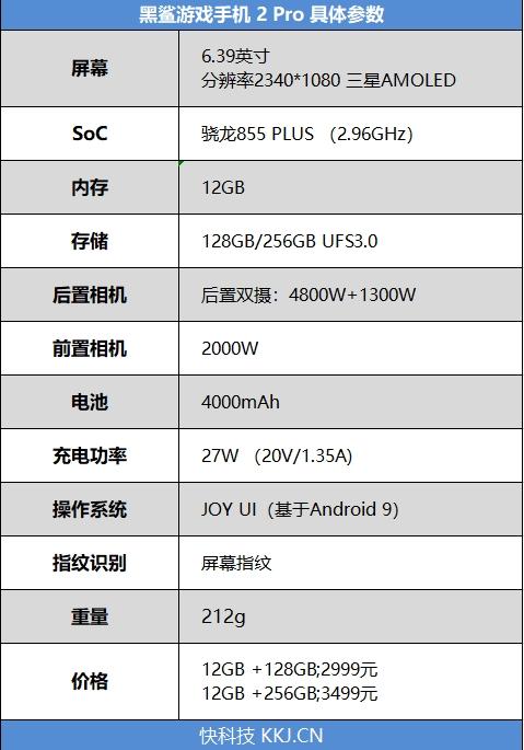 88游戲網(wǎng)官網(wǎng)手機(jī)版網(wǎng)址,以軍總參謀長哈萊維計(jì)劃3月辭職