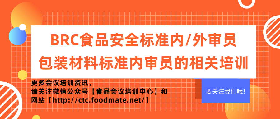 2025新澳原料免費資料2,物業(yè)以安全為由不讓辦幼兒園