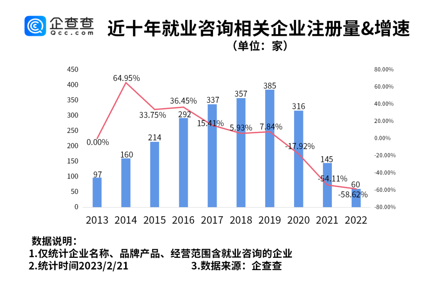 澳門(mén)開(kāi)獎(jiǎng)結(jié)果2025開(kāi)獎(jiǎng)記錄 627,外媒談俄羅斯伊朗關(guān)系升溫