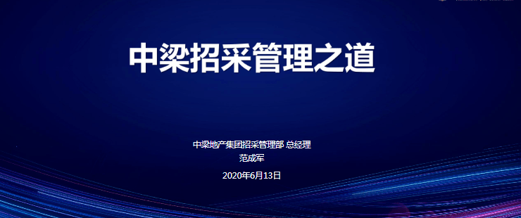 澳門(mén)快速最準(zhǔn)資料免費(fèi)大全,業(yè)內(nèi)評(píng)DeepSeek創(chuàng)始人：技術(shù)理想主義