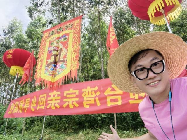 八佰精彩劇照,國臺辦：歡迎臺灣鄉(xiāng)親尋根謁祖