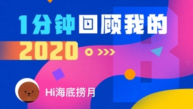 管家婆網(wǎng)站資料精選玄機(jī),哈爾濱跨年人擠人但沒(méi)人踩井蓋