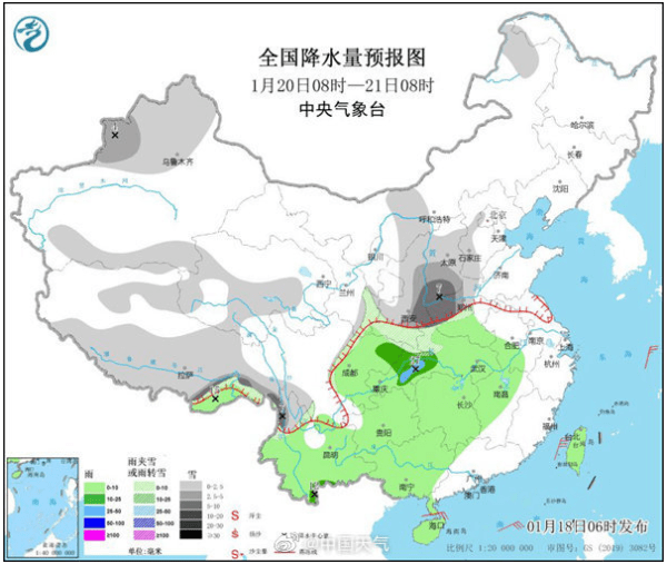 八佰圖片高清大圖,河南大部地區(qū)將迎來雨雪過程