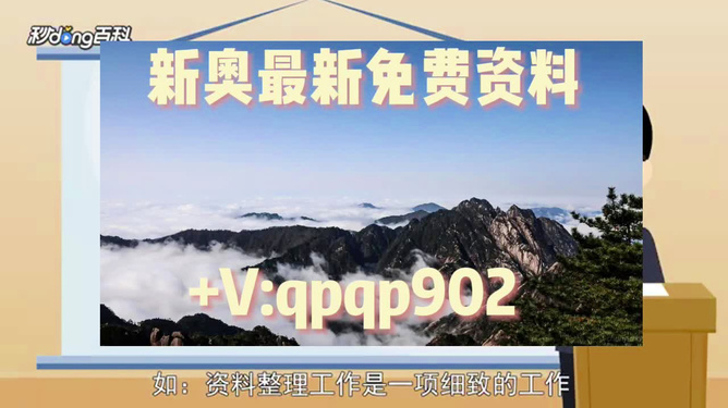 2025年澳門正版資料有哪些,今日小寒