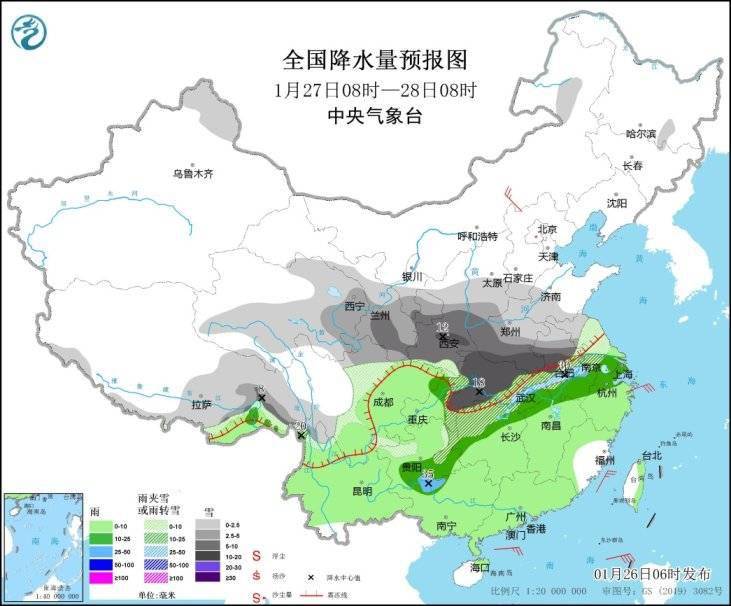 澳門碼今晚開了什么號(hào)碼,#河南瑞雪兆豐年#