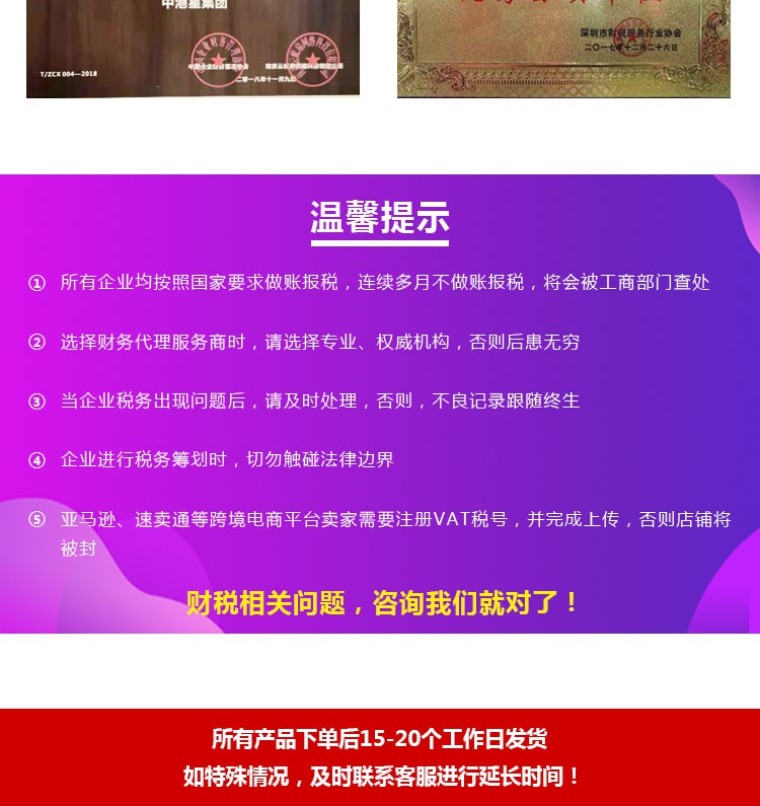 香港管家婆最準資料網(wǎng)站,知名港星再陷財務(wù)困境 妻子絕望發(fā)文