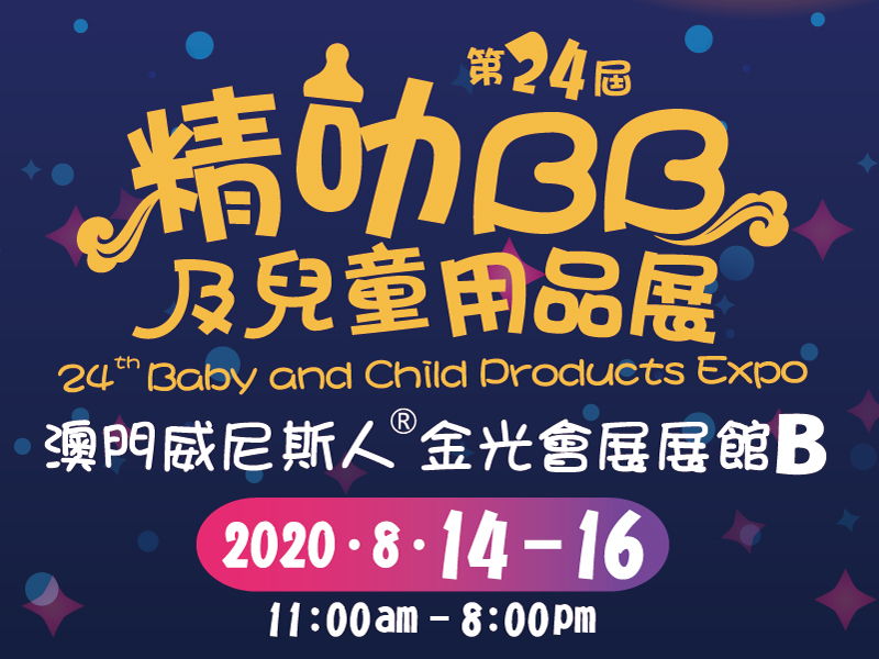 2025澳門管家婆資料正,寧靜拒絕了一路繁花邀請