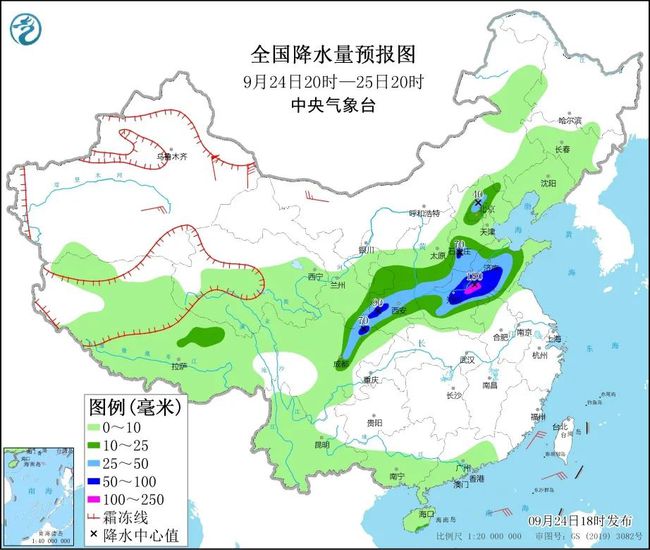 123澳門正版免費(fèi)資料大全,合肥3.7級(jí)地震為去年9月18日余震