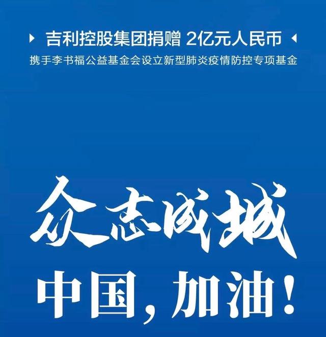 澳門碼網(wǎng)站有那些,多家車企向特朗普就職典禮捐款