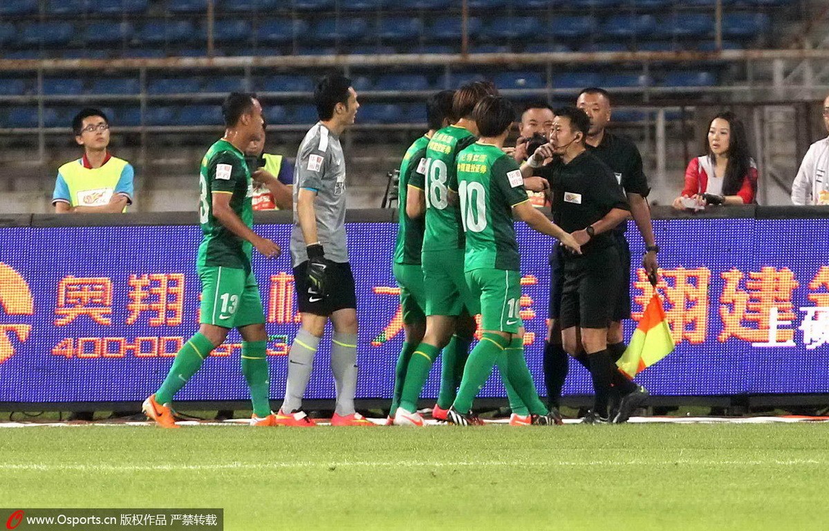 二四六港彩開獎結(jié)果,熱身賽：北京國安2-0長春亞泰