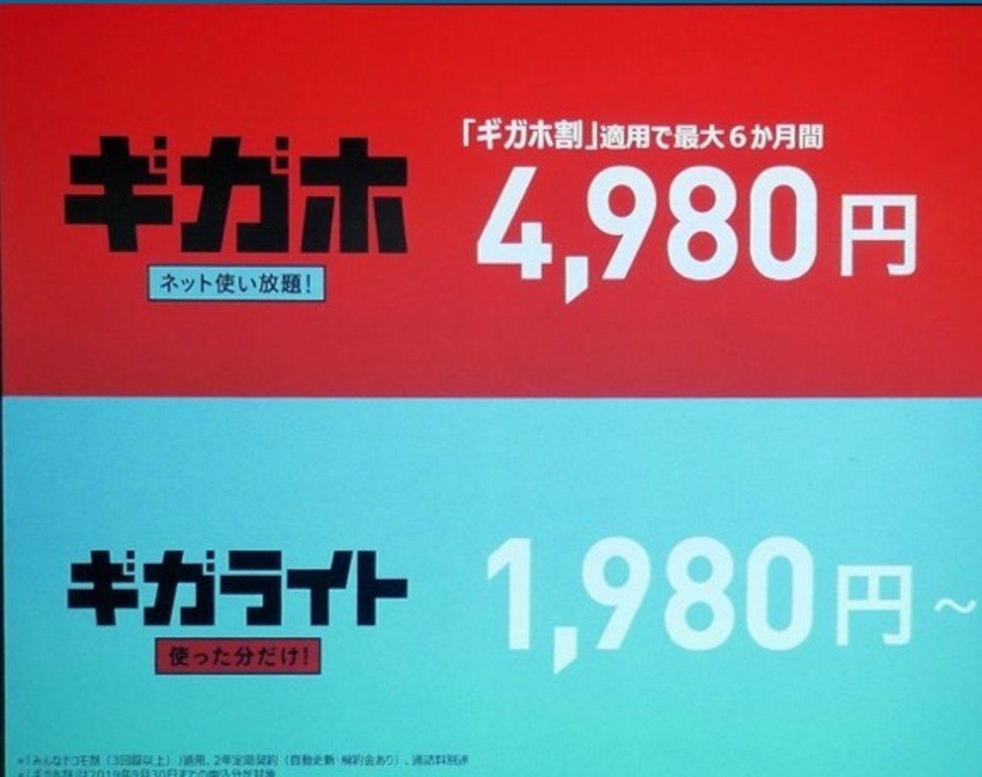 澳門資料大全正版資料2025年,小米向SU7車主贈送“OK”氣門芯帽