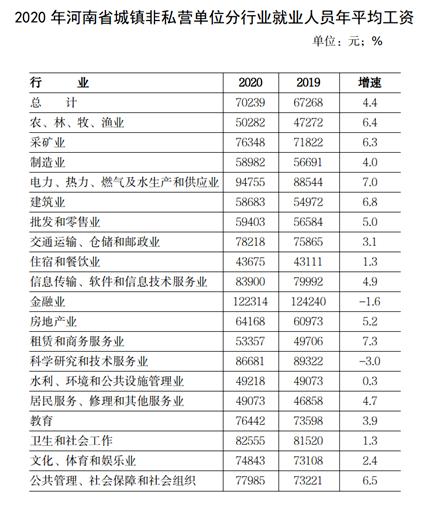 澳門天天彩開獎(jiǎng)記錄2025年第063期開獎(jiǎng)結(jié)果查詢表,專訪日本外相：如何看中日關(guān)系