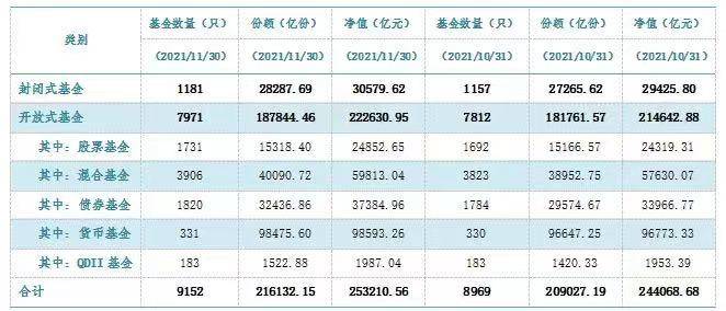 黃大仙三肖三碼免費(fèi)資料,現(xiàn)貨黃金直線拉升創(chuàng)歷史新高