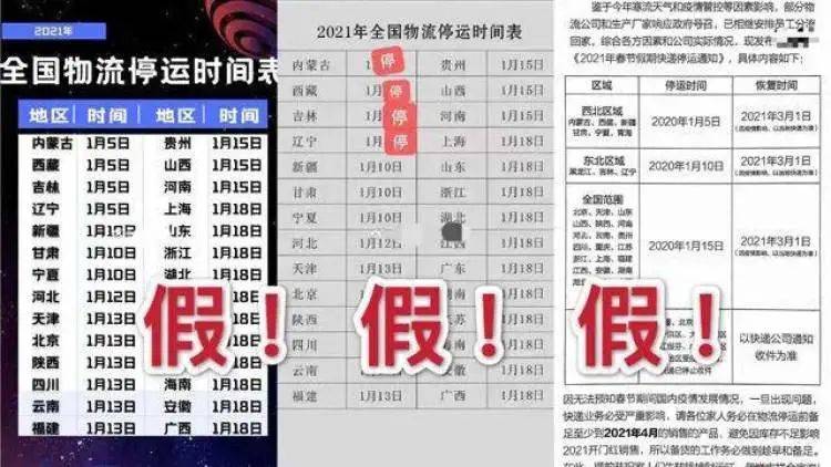 2025年全年資料免費(fèi)大全優(yōu)勢(shì),警察節(jié)