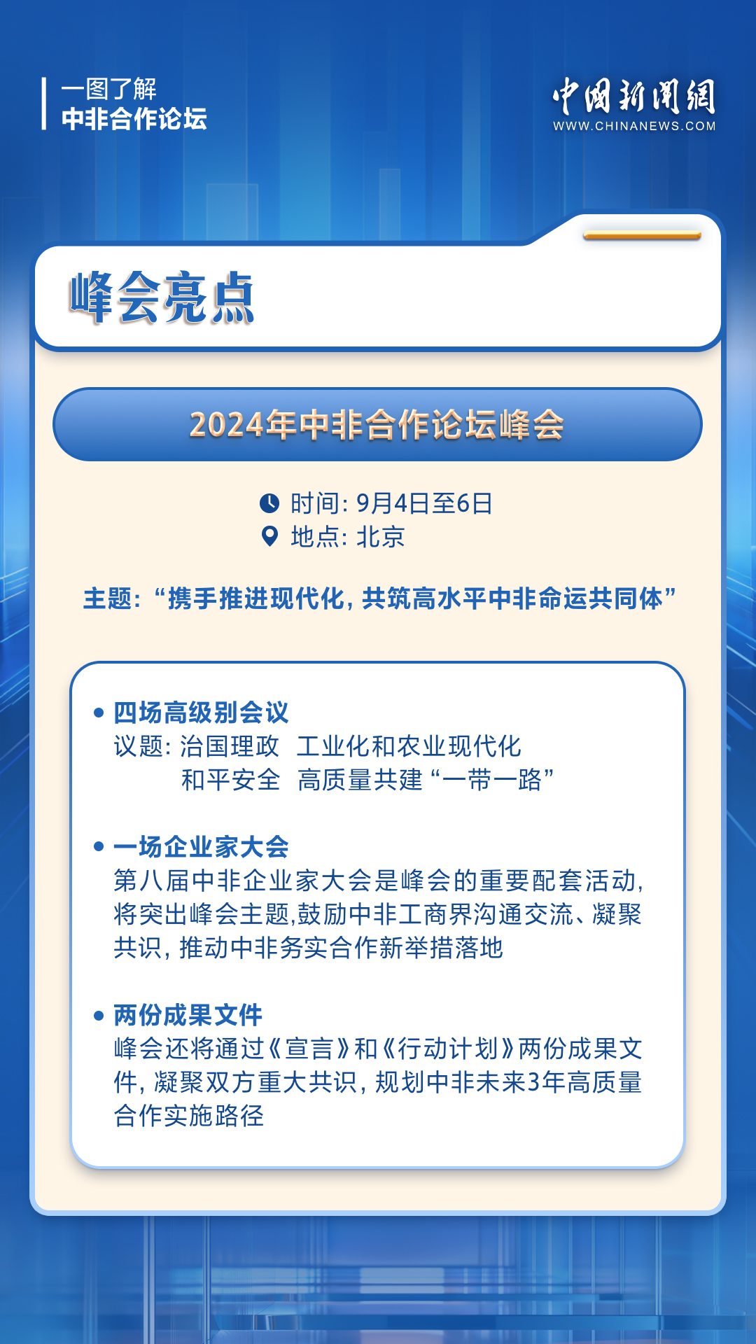 通天論壇香港正版資料,研究證實(shí)運(yùn)氣的重要性