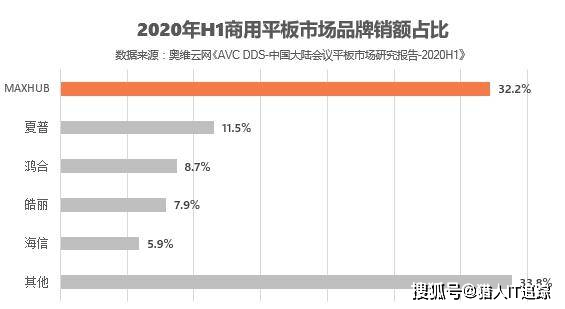 246旺角圖文資訊贏彩吧的優(yōu)勢(shì),梅大高速塌方致52死 調(diào)查報(bào)告發(fā)布