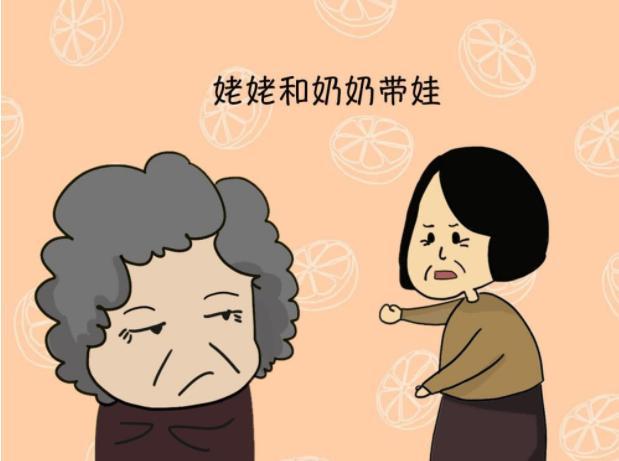 婆婆是啥生肖,近期甲流后面癱人數(shù)增多