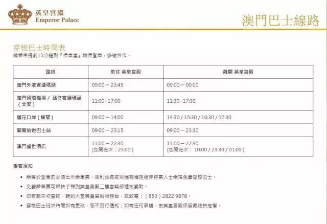 新澳門2025歷史開獎記錄查詢表,“學而思長公主”橙橙離職