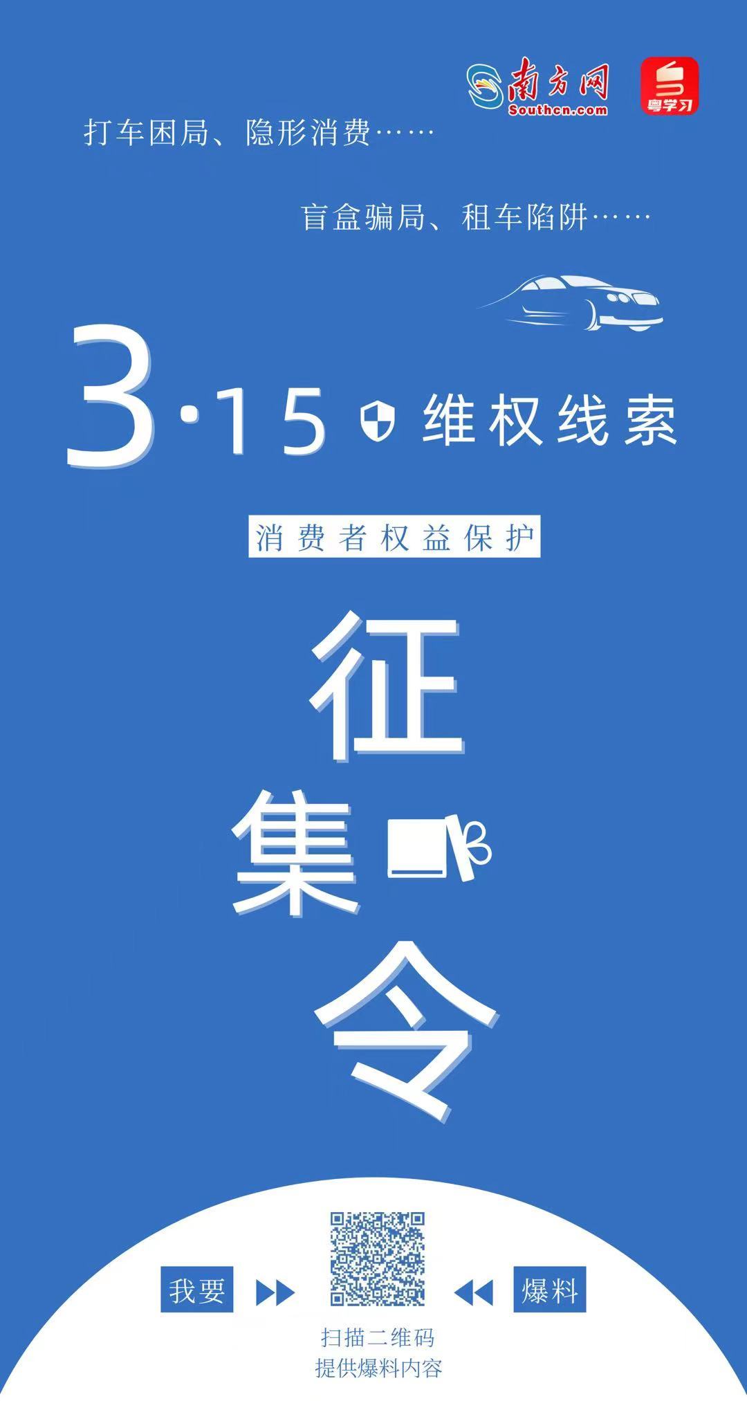 新澳管家婆四肖四碼期期鬼谷,城市更新 生活更“新”