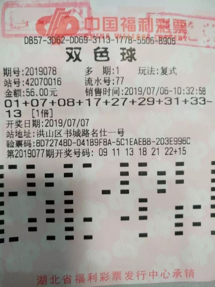 天天彩選四開獎結(jié)果 上海最新雙色球開獎結(jié)果,從工業(yè)設(shè)計(jì)感受制造強(qiáng)國的蓬勃脈動