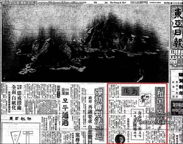 2025歷史開獎記錄澳彩走勢圖,泰國女子探望完家人后在韓遇空難身亡