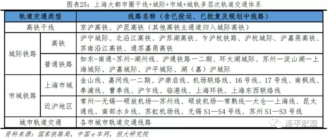 澳門今期開獎結(jié)果開獎記錄查詢表,敘利亞首都大餅店重新開放