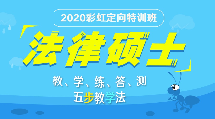 2025年2月 第163頁(yè)