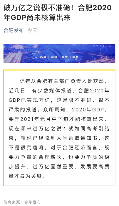 2025年12生肖每月運(yùn)勢完整版,41歲女子去世無繼承人 房產(chǎn)收歸國家