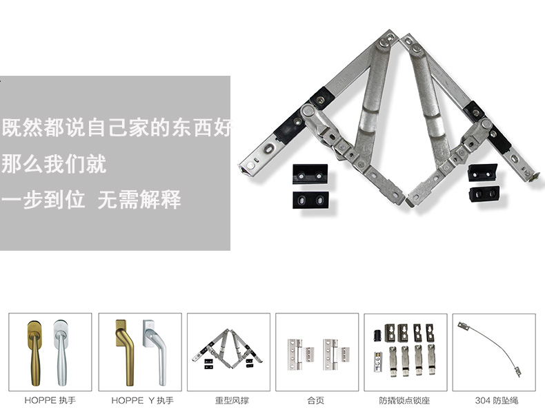 85鋁合金推拉窗型材,留幾手回應(yīng)離婚財(cái)產(chǎn)分配