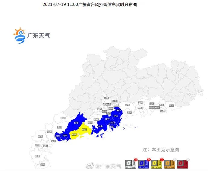 2025年澳門90期開的什么,衛(wèi)星影像看西藏地震前后變化