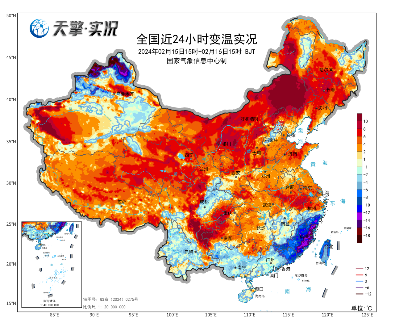 6749港澳彩開獎結果今天開什么,雨雪或波及全國所有省份