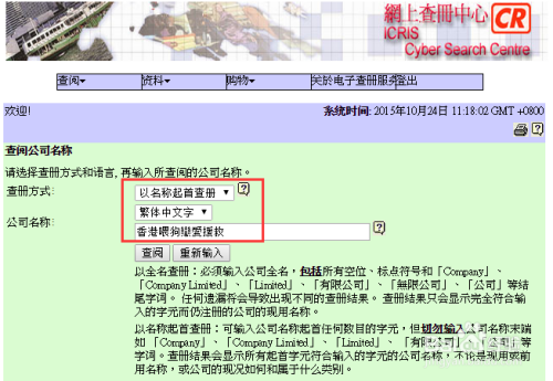 百度熱搜79456港澳玄機(jī)論壇4,俄羅斯正在對(duì)外貿(mào)易中使用比特幣