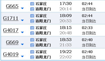 龍門客棧的含義,車企2024年業(yè)績(jī)預(yù)告“扎堆”發(fā)布