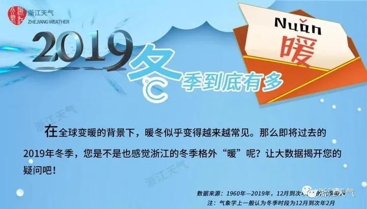 今日澳彩美麗人生開獎結果是什么,鄭欽文回應變強壯了