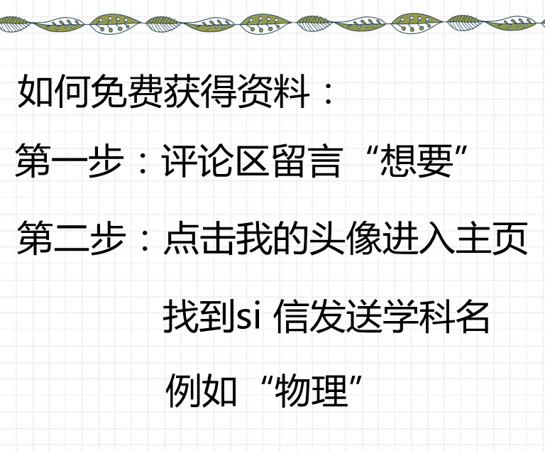 246免費資料大全正版資料大全十開獎時間,今日立春這4類人要學會“躲春”