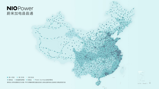 新澳門2025一肖一碼,追年地圖