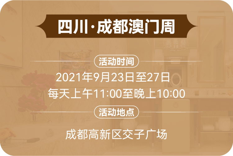 2025年2月 第72頁(yè)